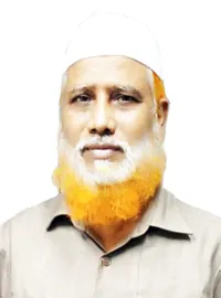 Dr. Md. Gias Uddin, Eye Diseases Specialist & Surgeon