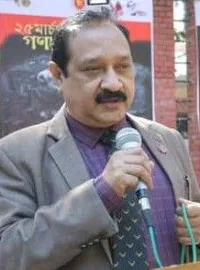 Prof. Dr. S.M. Noman Khaled Chowdhury, Neurosurgery (Brain, Spine, Nerve Surgery) Specialist